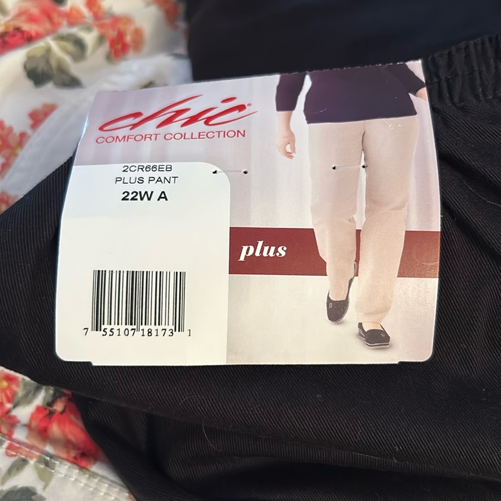 Black elastic band pant 22